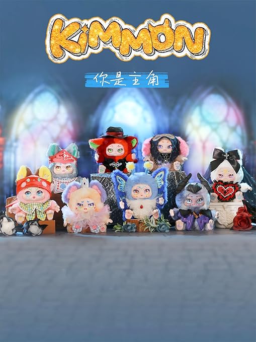 Kimmon - You're The Protagonist