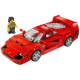 LEGO Speed Champions 76934 Ferrari F40 Supercar Set