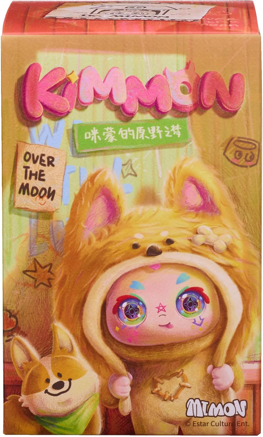 Kimmon - Dreams of the Wilderness