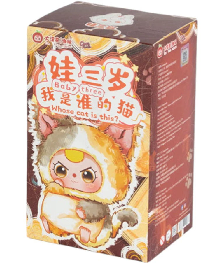 Baby Three Whose Cat Am I? Baby